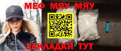 шишки Аргун