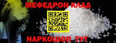 шишки Аргун