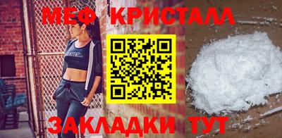 a pvp Апрелевка