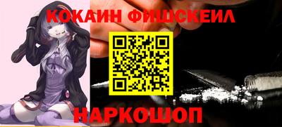 a pvp Апрелевка