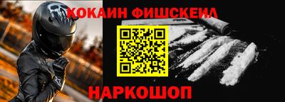 a pvp Апрелевка