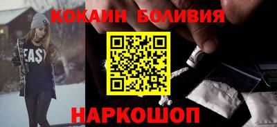 шишки Аргун