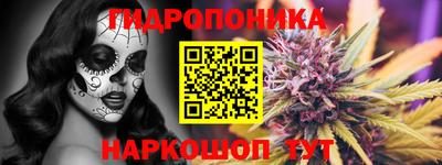мдпв Апшеронск