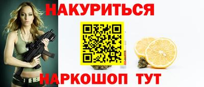 мдпв Апшеронск