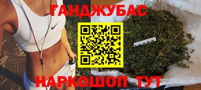 мдпв Апшеронск