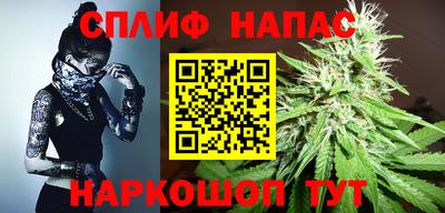 мдпв Апшеронск