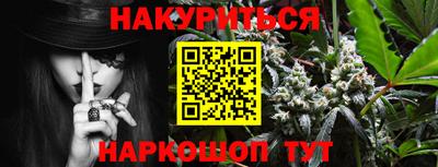 мдпв Апшеронск