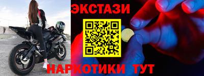 a pvp Апрелевка