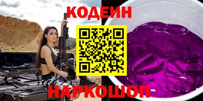 a pvp Апрелевка