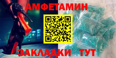 шишки Аргун