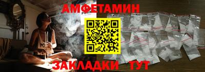 a pvp Апрелевка