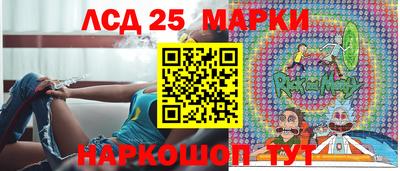 a pvp Апрелевка