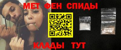 шишки Аргун