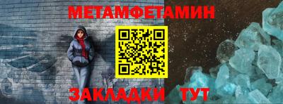 a pvp Апрелевка