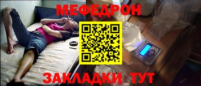 шишки Аргун